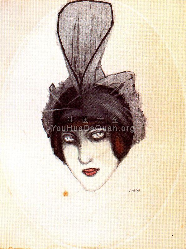 -Unknown - 赛维尔·戈斯